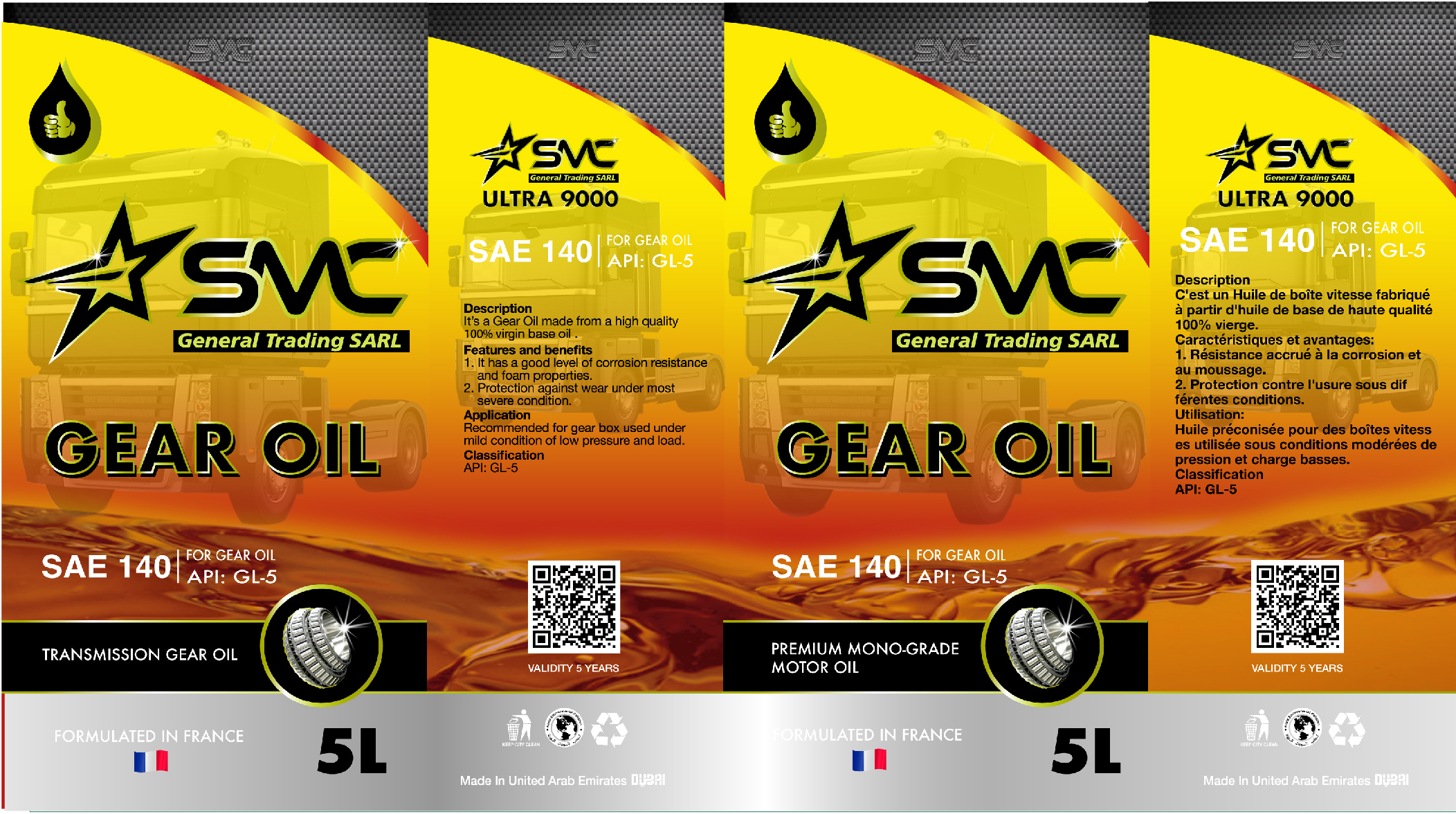 SMC GEAR OIL SAE 140 API:GL5 -5L – SMC Lubricants